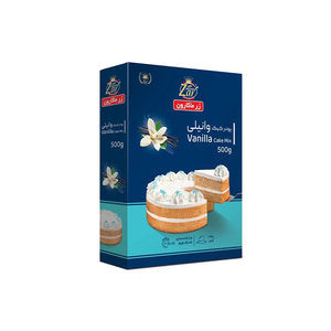 بودرة كيك بالفانيليا 500 غرام بودرة كيك بالفانيليا 500 غرام